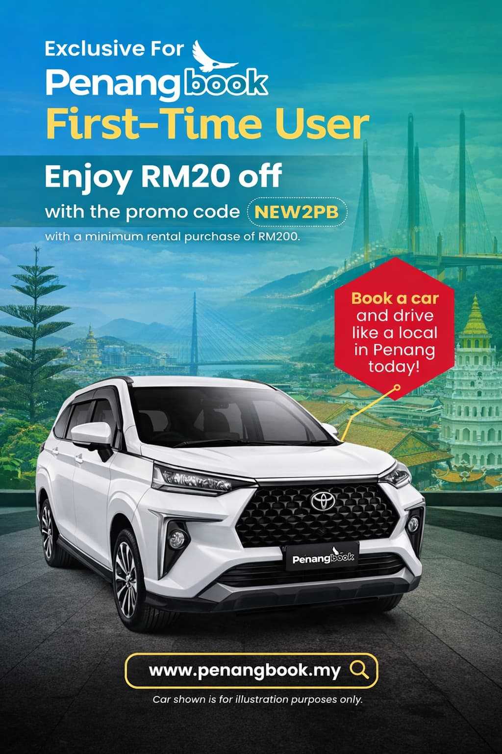 Blog promotion banner