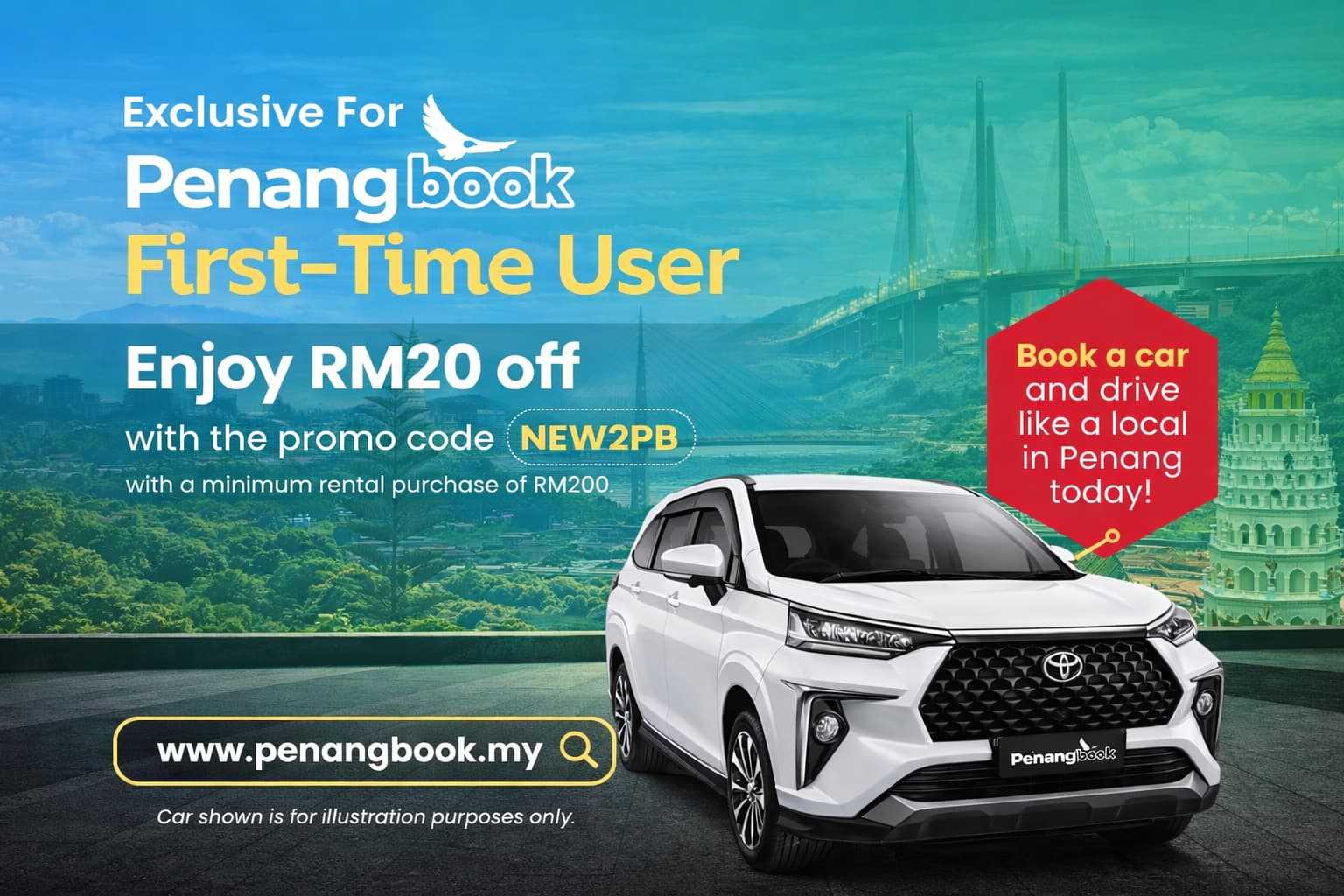 Blog promotion banner