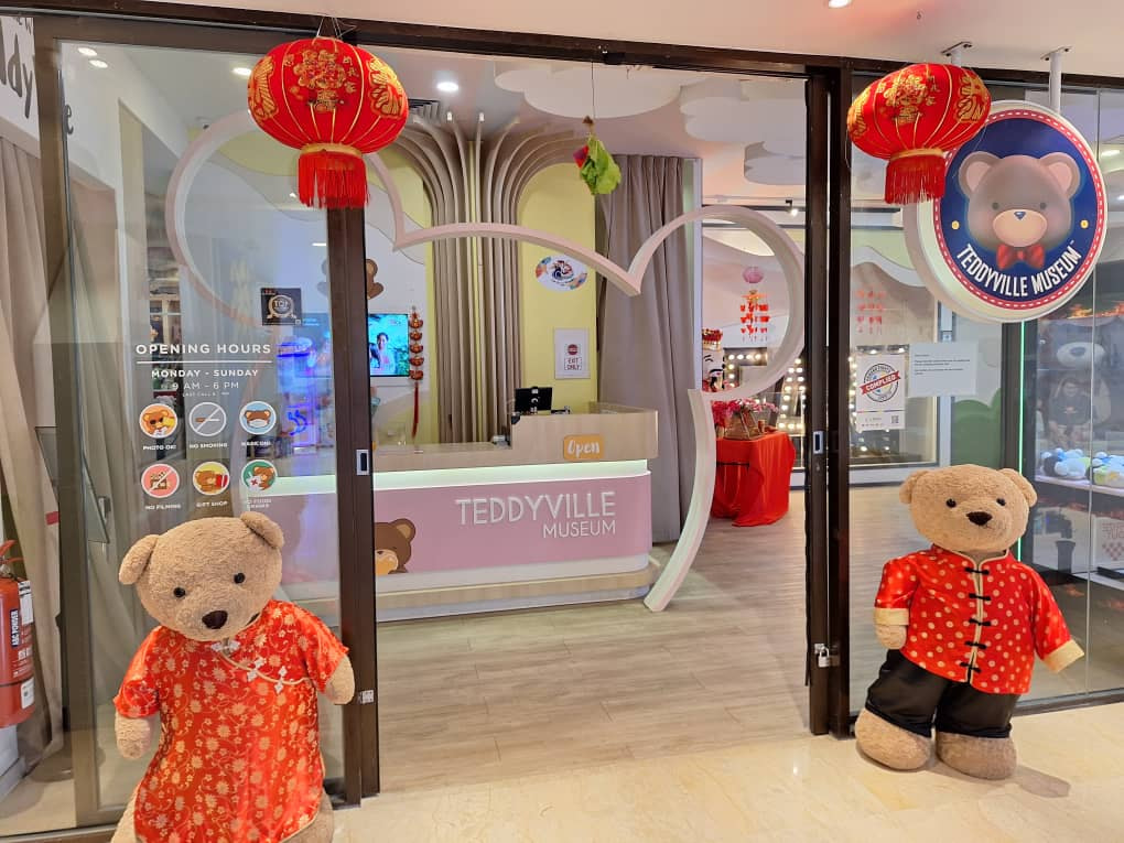 muzium terbaik di pulau pinang muzium teddyville kingdom
