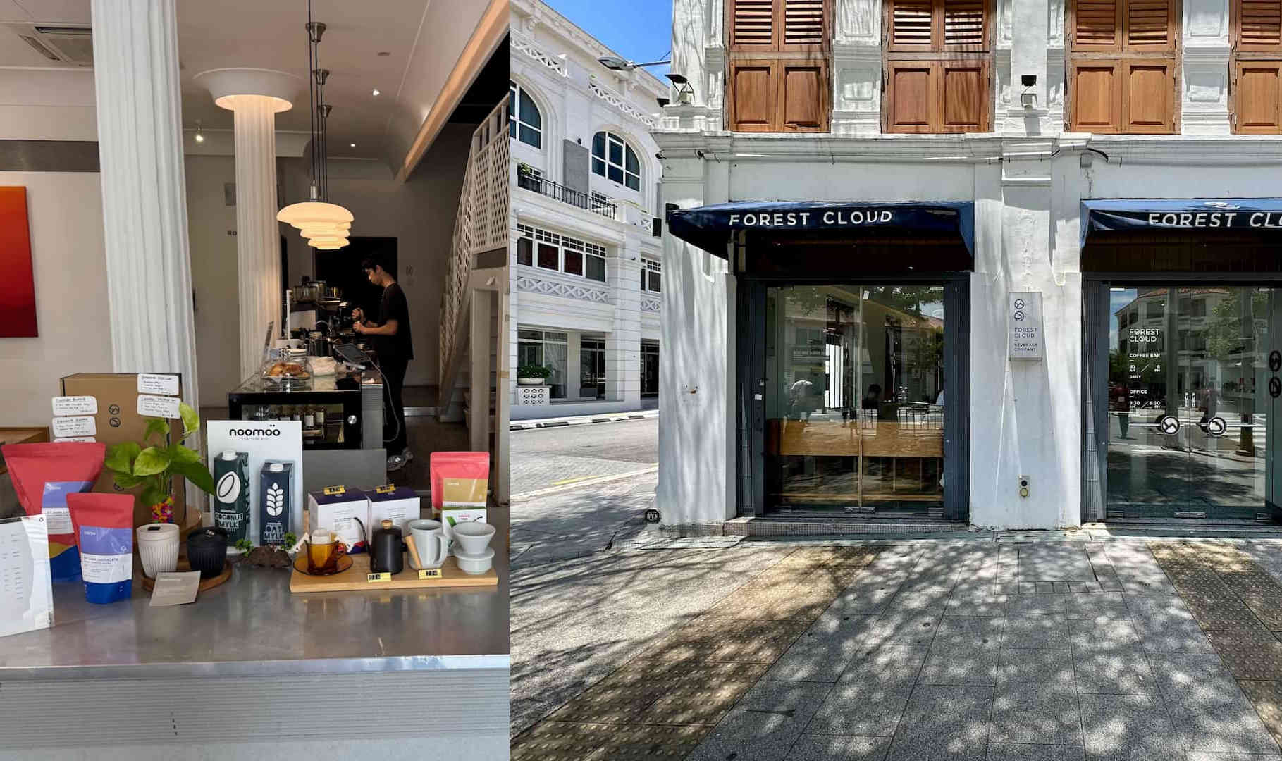 best cafes in penang georgetown Forest Cloud Coffee Company